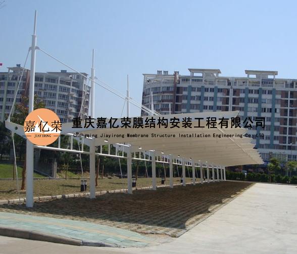 膜結(jié)構(gòu)車(chē)棚的四大注意點(diǎn)