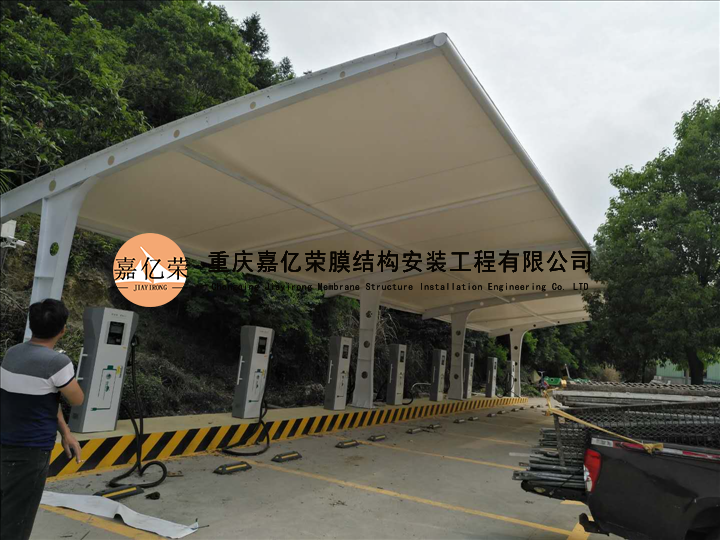 新能源膜結(jié)構(gòu)汽車(chē)棚